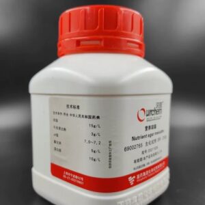 Nutrient Agar Culture Medium (Biochemical Reagent)